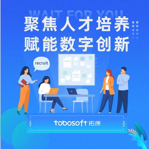 賦能物流生態(tài)發(fā)展，拓保軟件斬獲全球知名快遞公司年度服務標桿獎