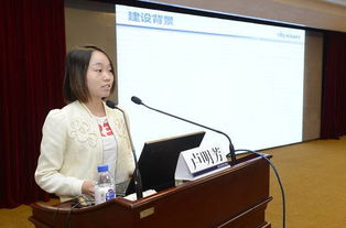 全省衛(wèi)生計(jì)生統(tǒng)計(jì)工作培訓(xùn)會(huì)在京召開，信息技術(shù)咨詢助力數(shù)據(jù)精準(zhǔn)管理