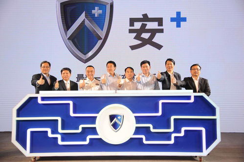 瑞風(fēng)S7超級版上市 以智能安全與親民價(jià)格，重塑都市出行新標(biāo)桿