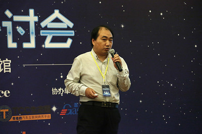 2016自動(dòng)駕駛技術(shù)研討會(huì) 聚焦開(kāi)發(fā)與測(cè)試，北京站圓滿(mǎn)閉幕